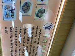 -香妃烤鸡(新奥店)