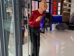 -潇湘楼(环保园店)