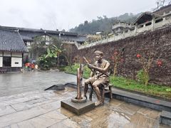 -燊海井