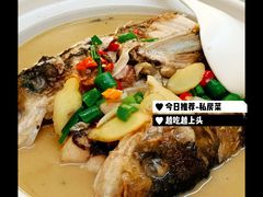 -山也·私厨(岳麓店)