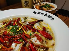 -太二酸菜鱼(福州泰禾店)