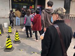 -洪记白水羊头(天坛店)