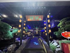 -绿茶餐厅(千岛湖银泰城店)