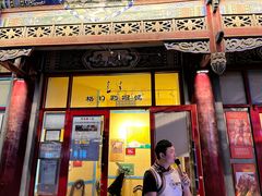 -格日勒阿妈蒙古厨房(大召店)