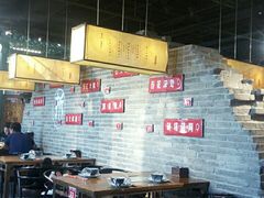 大堂-局气烤鸭·北京菜(前门店)