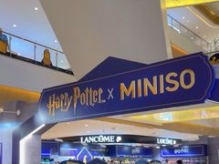 -天河城购物中心