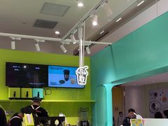 -gleeglee乐溢亦茶(合生汇店)