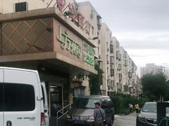 -宏宴·新京菜(望京店)