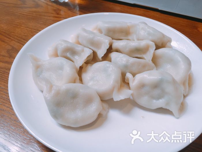 双合园饺子图片 - 第4张