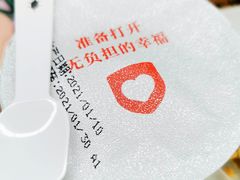 -乐纯(苹果社区店)