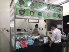-Pho Hoa Pasteur