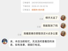 -西部马华清真兰州牛肉面·烧烤夜市(广渠门店)