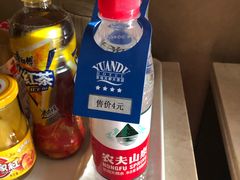 -锦州元都大酒店(凌河古塔夜市店)