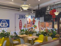 -满记甜品(优客百盛店)