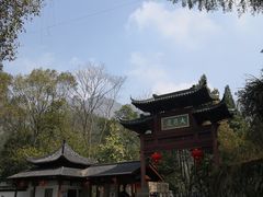 -大慈岩风景区