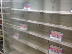 -罗森便利店(鱼市街店)