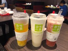 -奈雪的茶(印象城店)
