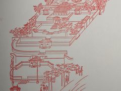 -香山公园