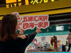 -皇庭广场(福华三路店)