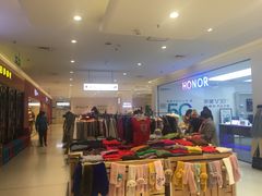 -北京华联购物中心(天通苑店)