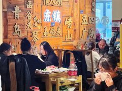 -东镇老火锅(长春路首店)