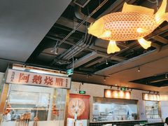 -顺鹅季·非遗烧鹅(六道口店)