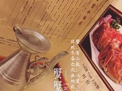 -王宝和酒家(黄浦店)
