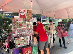-詹爷爷乌节路街头冰淇淋