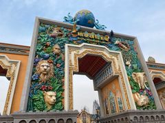 -郑州银基国际旅游度假区
