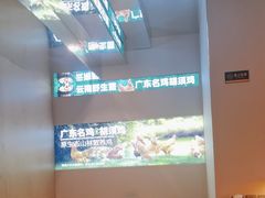 -野·大山里土鸡火锅(万科里店)