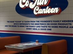 -可俊·港式茶餐厅(体育中心店)