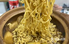 Huafeng Noodles (Packaged)