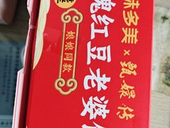 -味多美(东川路店)