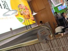 -黄记煌三汁焖锅(民乐园万达店)
