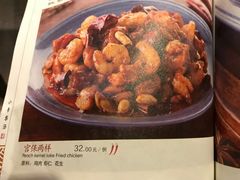 菜单-小吊梨汤(香山店)