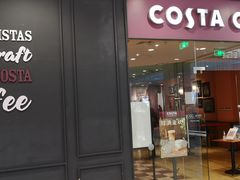 门面-COSTA COFFEE(西直门店)