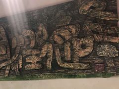 -武松家(丰益桥店)