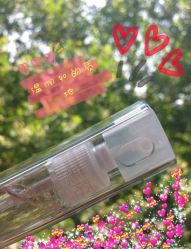 -周天名妆