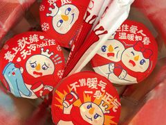 -蜜雪冰城(周浦万达金街店)