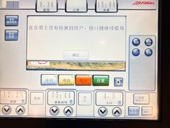-西安赛瑞喜来登大酒店