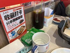 -鱼酷活鱼烤鱼(南京水游城店)