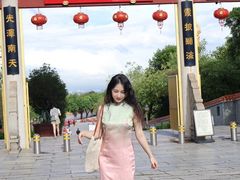 -广州莲花山旅游区