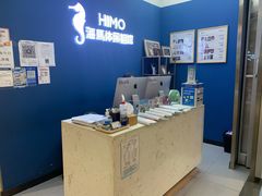 -海马体照相馆(北京大族广场店)