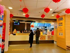 -麦当劳(凯德广场店)