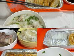 -周震馄饨
