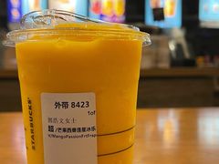 -星巴克臻选(佛山佛罗伦萨小镇店)