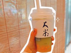 -阿嬷手作(成都万象城店)