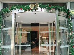 -广州天河合景福朋喜来登酒店