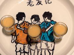 -新荣记(椒江店)