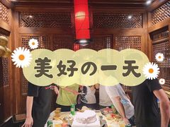 大堂-川西坝子火锅(金沙1.0直营店)